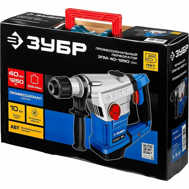 ЗУБР 40 мм, 1250 Вт, АВТ, перфоратор SDS-Max, Профессионал (ЗПМ-40-1250 ЭВК)              Арт:ЗПМ-40-1250 ЭВК