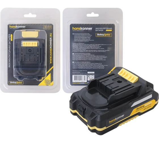 Аккумулятор Hanskonner 18 В, 1BatterySystem, 2.0 Ач HBP2002 Код товара: 31805517