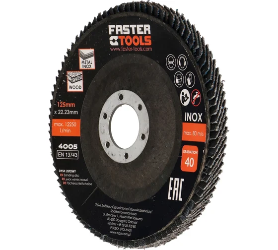 Диска лепестковые FASTER TOOLS INOX P40 4005 Код товара: 39791430