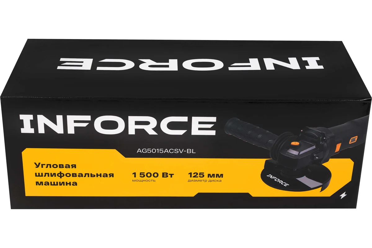 Код товара: 39041158 Угловая шлифовальная машина Inforce AG5015ACSV-BL