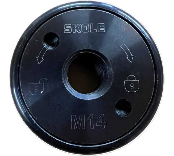Гайка Skole (NQ) для УШМ быстрозажимная М14 NQ-047014 Код товара: 42900324