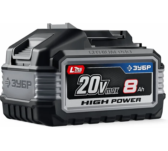 Аккумулятор ЗУБР Профессионал High Power, 20 В, 8.0 А·ч, LMS BP-H-20-8 Код товара: 46052621