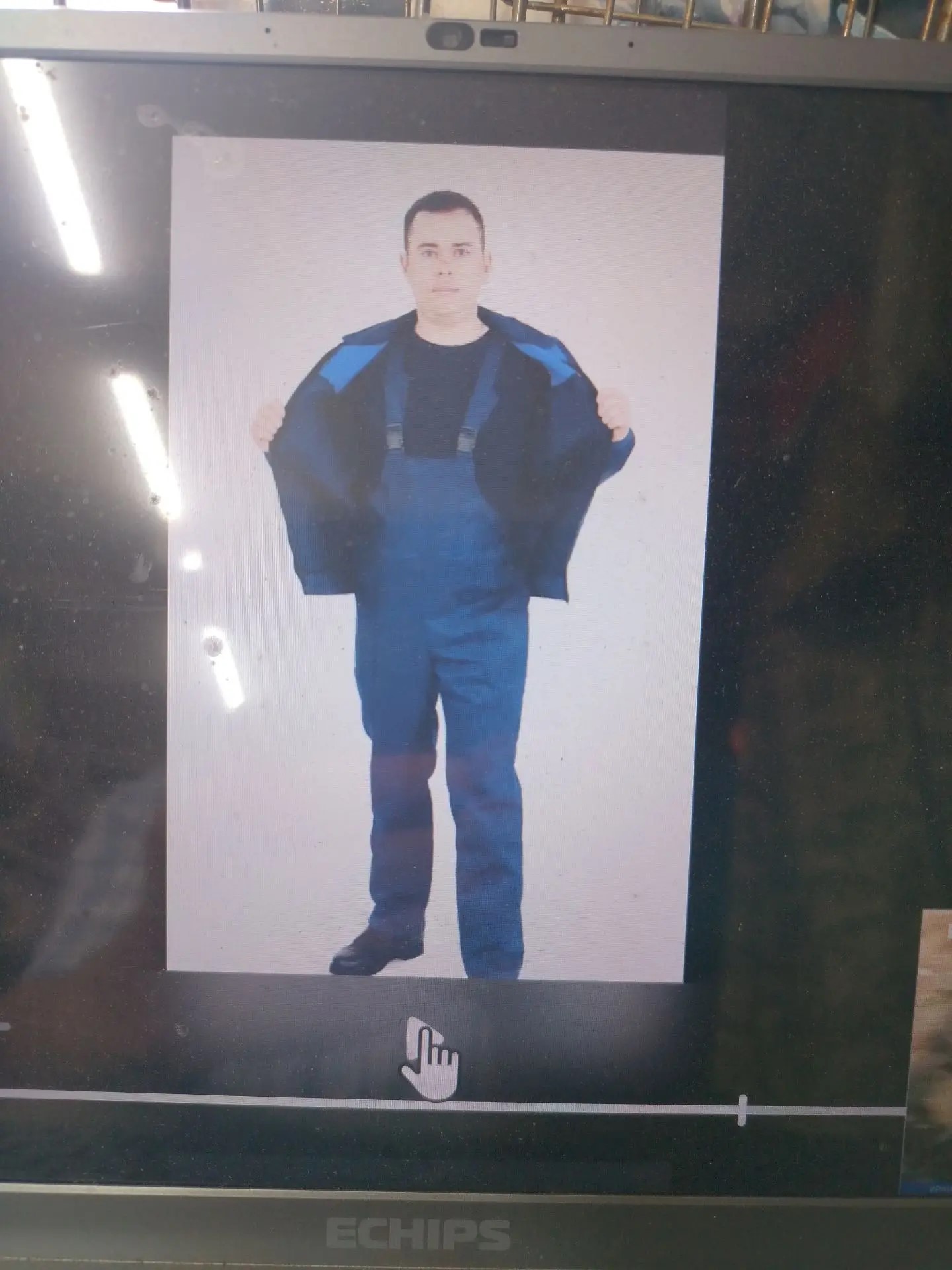 спецодежда эконом